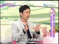 9 19幸福相談所　成功的女人也要創造幸福姻緣！！part2