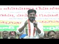 cm revanth slams kcr our govt do new debts for paying debts done by your govt v6 news