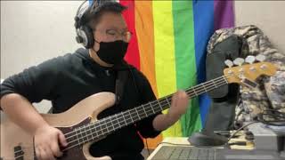 O.O.O - 푸른달 (Bass Cover)