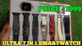 ULTRA 7 IN 1 straps smartwatch, 7 straps wali ultra smartwatch, apple Watch ultra, best ultra 2023