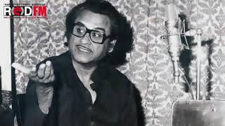 Legend Kishore Kumar from the movie Don & hit song "khaike paan banaras wala": The Unknown Story