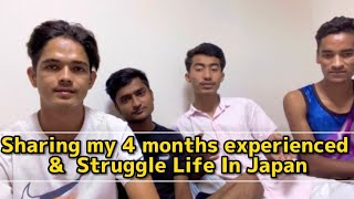 Struggle life in Japan for Nepali Student @rajanthaqure5673