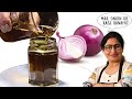 aloe vera oil बालों को दुगना रेशमी मुलायम लम्बा करने का 1 घरेलु उपाय homemade hair oil