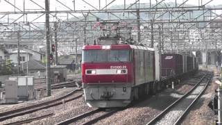 2012/05/14 EH500-39 3087レ　府中本町 金太郎