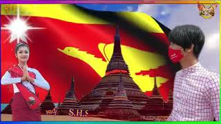 MUP မြန္ညီၫြန္႔ေရးပါတီ