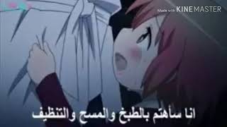 اجمل اغنية من تصميمي على فيديو (لماذا انا) الوصف