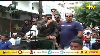 AIMIM Ahmed Balala file nomination Malakpet witness massive gathering.