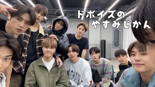 これから恋しくなるであろう練習室からお届け💌[THE BOYZ/日本語字幕]