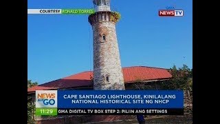 Cape Santiago Lighthouse, kinilalang national historical site ng NHCP