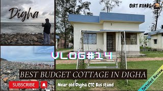 Best Budget Cottage in Digha/ Detail Room tour of Aparajita Cottage/ Vlog #14/Dirt Roads/In Bengali/