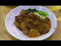 觀塘工廈食堂 碟頭飯大大碟｜涼瓜排骨飯｜梅菜扣肉飯｜蘿蔔牛腩飯｜胡椒湯豬頸肉米線｜蔥油雞飯｜鹹蛋肉餅飯｜窩荀炒肉片飯｜太極鴛鴦炒飯｜4k｜