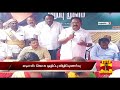 minister sellur raj led dengue awareness campaign held at madurai