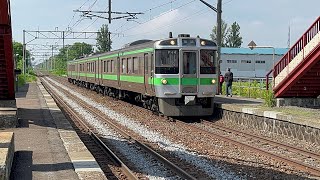 ［JR北海道函館本線］豊沼駅を発着する721系普通列車2125Ｍ