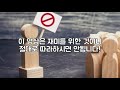 수업시간에 몰래자는 유형