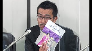 旧統一教会の解散求め申し入れ　書面で文科相らに　弁護士グループ