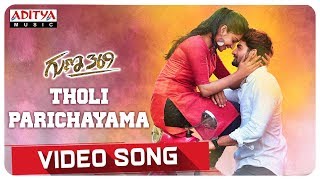 Tholi Parichayama Video Song || Guna 369 Songs ||  Karthikeya, Anagha || Chaitan Bharadwaj