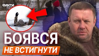 22 ПОТОПЕЛЬНИКІВ за ТИЖДЕНЬ 😱 На ЧЕРКАЩИНІ врятували ДІТЕЙ, що провалилися ПІД ЛІД