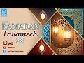 Ramadan Night #28, 1446 | Dr. Yasir Qadhi, Ustadh Baajour, Imam Nadim Bashir & Shaykh Sajjad Gul