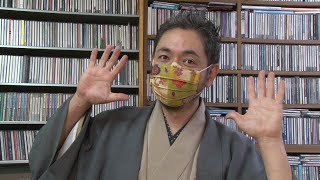 桂春蝶の安心をお届けするビデオレター12【第12回7分44秒】2020-05-09発行