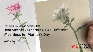 Chinese Painting Two Carnations Two Meanings Mother's Day