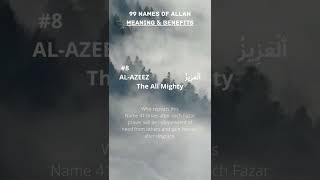 99 Names of Allah (7,8,9) #Shorts