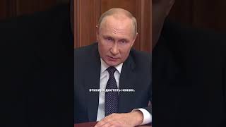 «Мордой об асфальт» поражение и унижение Путина. Чичваркин