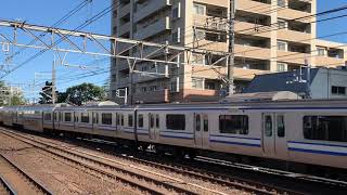 JR東日本総武快速線E217系と中央.総武緩行線E231系500番台A547編成西千葉駅通過と入線。