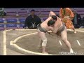 相馬（二子山部屋）vs朝大洞 令和5年九州場所3日目 sumo 相撲 二子山部屋