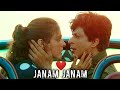 Janam Janam Whatsapp Status || Shahrukh Khan || Kajol || Arijit Singh || Aesthetic Status || Dilwale