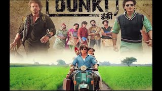 Dunki Movie Review ||  Shahrukh Khan, Rajkumar Hirani | First Day First Show