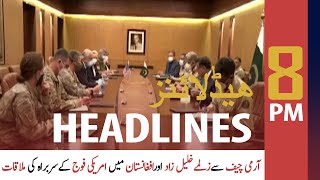 ARY News Headlines | 8 PM | 8 October 2020