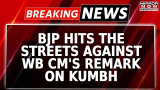 Row Over CM Mamata's 'Mrityu Kimbh' Remark: BJP Stages Mega Protest In Kolkata | Breaking News