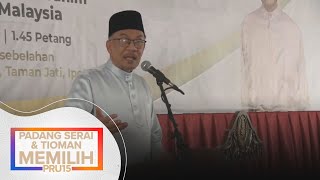 BERSIH | Anwar digesa penuhi manifesto untuk lawan rasuah