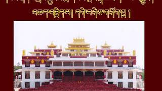 17)འབྲས་སྤུངས་བློ་གསལ་གླིང་གྲྭ་ཚང་གི་ཆོས་འབྱུང་། འཆད་འཁྲིད་པ། དགེ་བཤེས་གཤོག་སྒྲ །