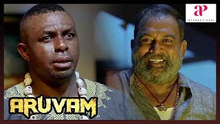 Aruvam Movie Emotional Scene | Kids affected by adulterated eggs | Sorcerer orders to find Catherine