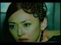 xbox live 2002.12 松雪泰子