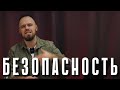 Как психологи оправдывают женскую меркантильность откровения падших женщин и влог путешественницы