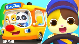 Little Panda Policeman |Babybus english | babybus cartoon | Baby Panda police |Kids videos for kids|
