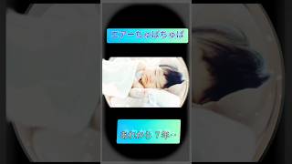 エアーチュパチュパ／エアーぱいぱい／赤ちゃん🚼Boy／０歳⇢７歳５ヶ月