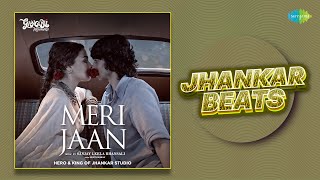 Meri Jaan Jhankar Beats | Gangubai Kathiawadi | Alia Bhatt | Neeti Mohan | Sanjay Leela Bhansali