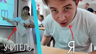 Как прошел мой первый день обучения в Китае | Языковые курсы Ханчжоу