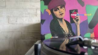 Raspberry Beret (Extended Version) - Prince (1985)