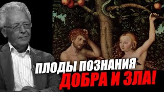 Научно технический прогресс это очень такое лукавое словосочетание! Валентин Катасонов