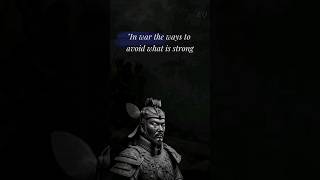 The Art of War 🔥|Sun Tzu| #viral #quotes #motivation #reels