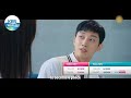 Police University | 경찰수업 [Trailer Ver.1ㅣKBS WORLD TV]