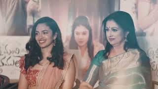 Glimpses from Anni Manchi Sakunamule Title Song Launch | Santosh Soban | Malavika Nair |
