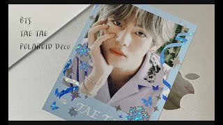 ✨トレカ作り✨かわいい韓国シールでトレカデコ作業動画 - BTS TAE TAE POLAROID DECO 방탄소년단 뷔 폴꾸