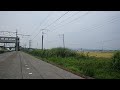 【信越本線】485系快速くびき野4号　押切駅通過 hd