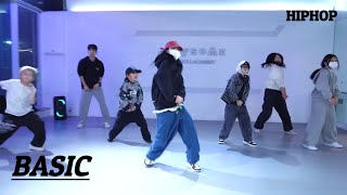 [동탄댄스학원] 뉴썸댄스 | HIPHOP | BASIC