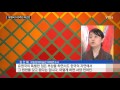 추상을 넘어 색채로 달려간 화가 유영국 ytn yes top news